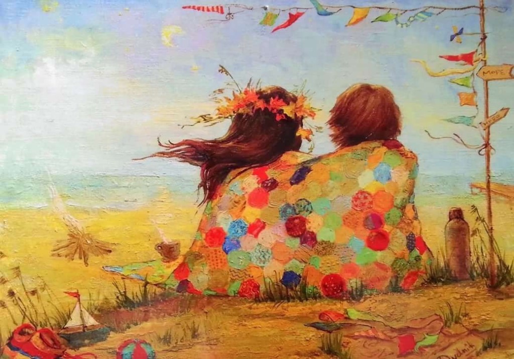 Пятнадцать лет