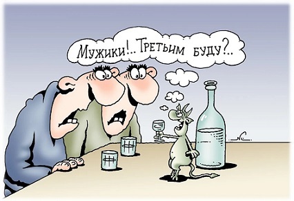 Сказочная реклама