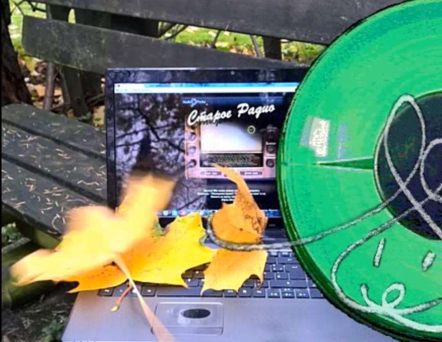 Ещё раз про... терпение и чёрт-те знает что...