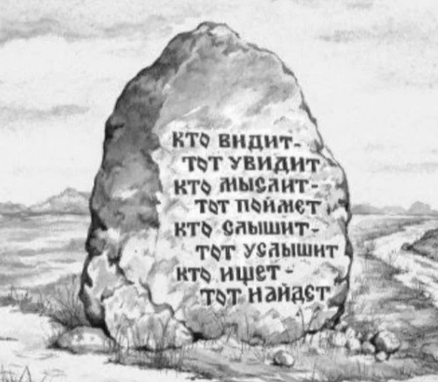 Тикточникам