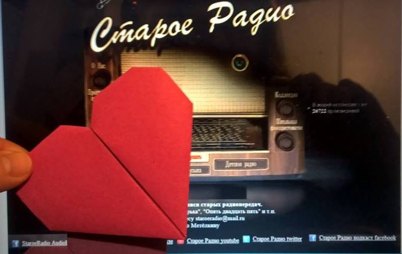 Голоса друзей. Юрий Метёлкин читает из Цветаевой