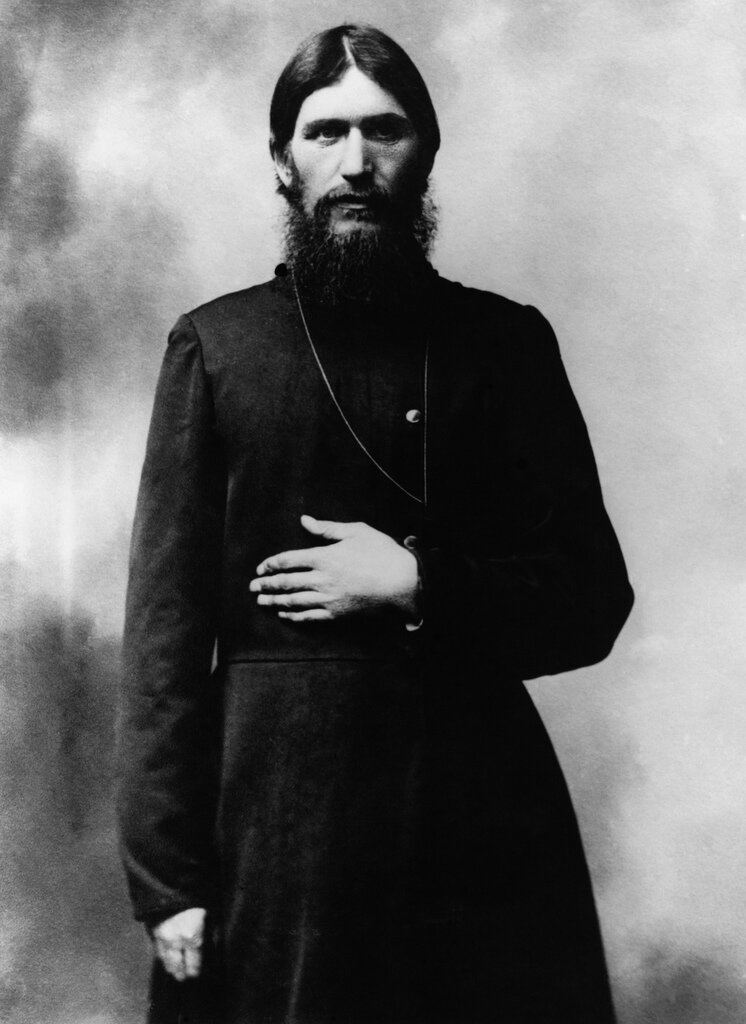 Распутин и царь