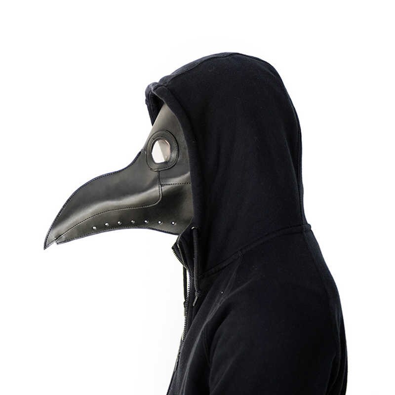 Хаямо-Ермаковщина - 27 Маска смерти