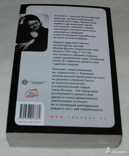 извечные исказители извратители вкуса