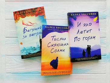 невзгоды и взгоды бедных людей