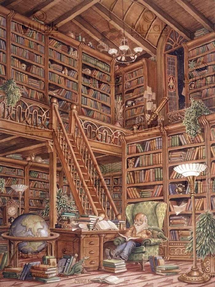 Консервативное