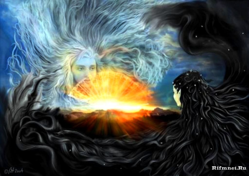 Мы живём среди мрака и грязи