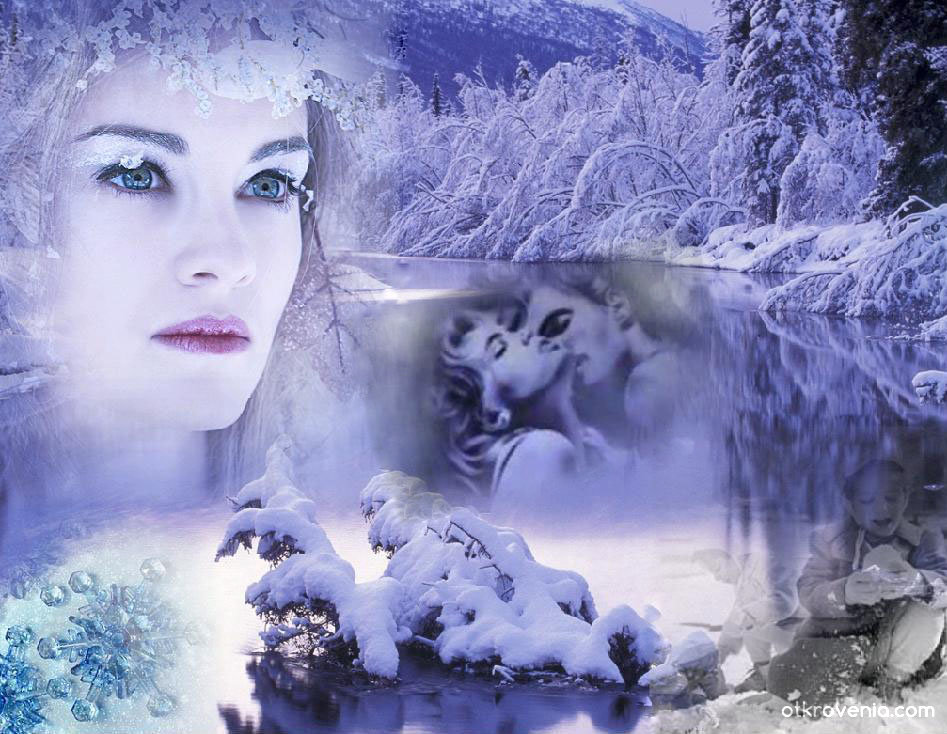 Королева зимние месяцы. Коллажи от авторов. Королева зима стихи. Зимн..небо. Королева зима песня.
