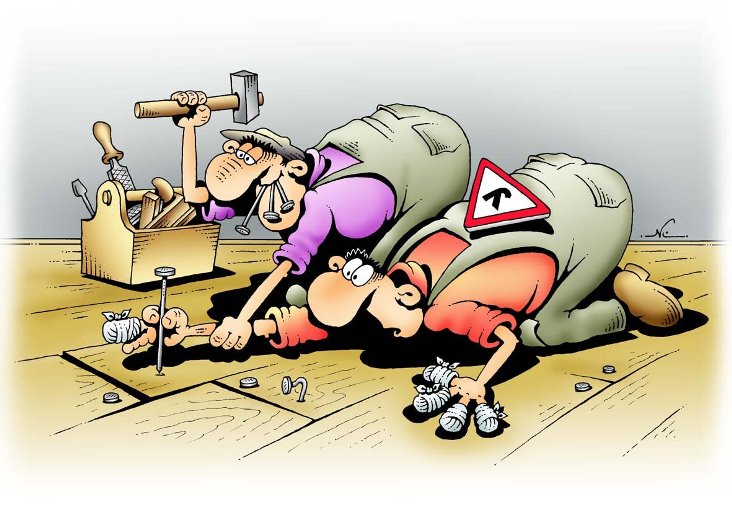 Горе - мастера