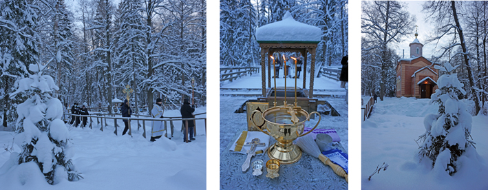 Крещенский сочельник