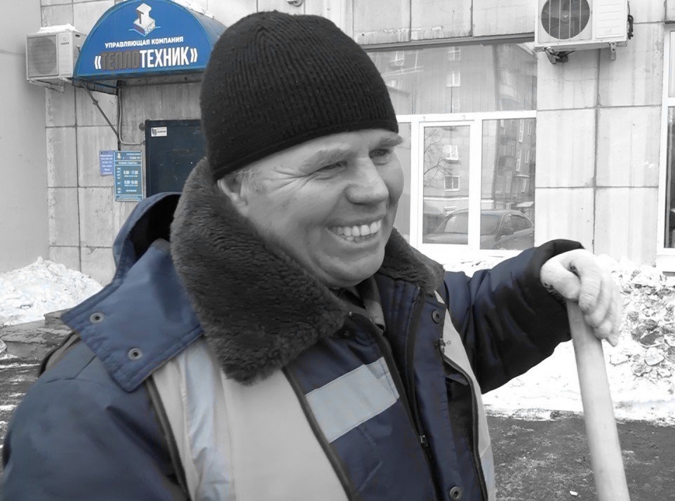 Мир не без добрых людей