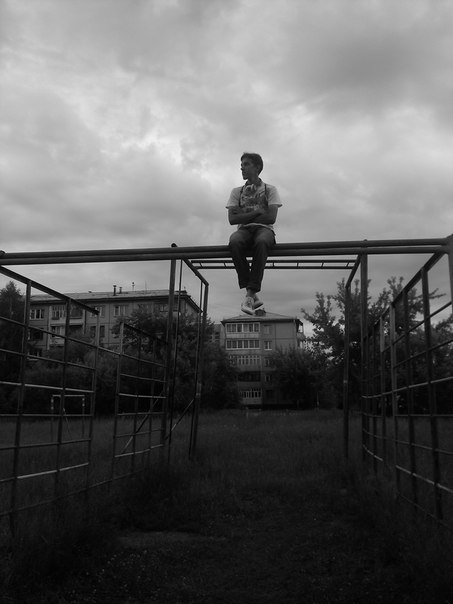 Огромный мир