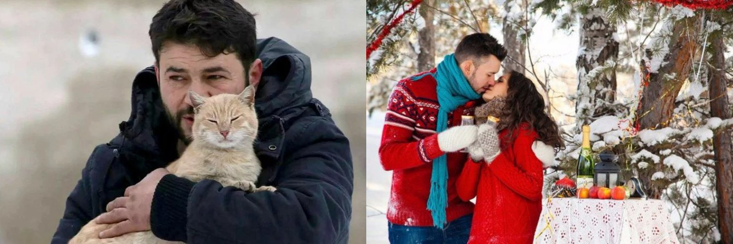 День случайных попутчиков