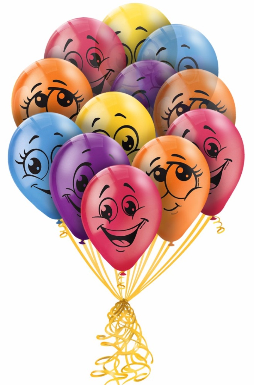 Веселые воздушные шары. Веселые шары. Веселые воздушные шарики. Шарик с улыбкой. Детские шарики.