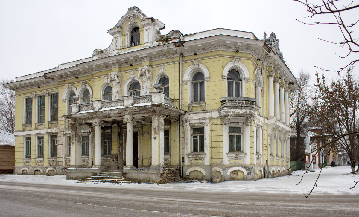 Купить Дом В Бежецке Тверской Области