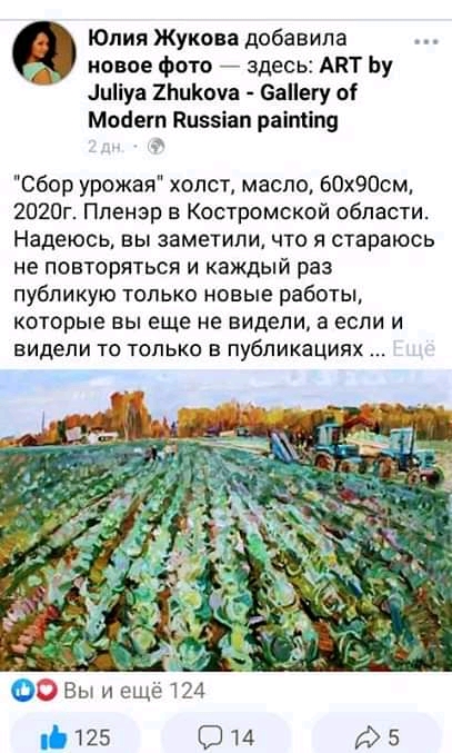 Фотоэкспромт - 157