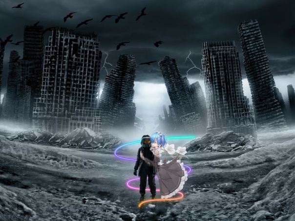 Про свет забыли