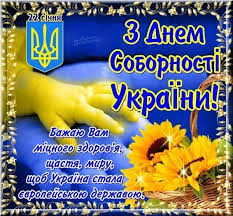 Помогу прогнать я гада