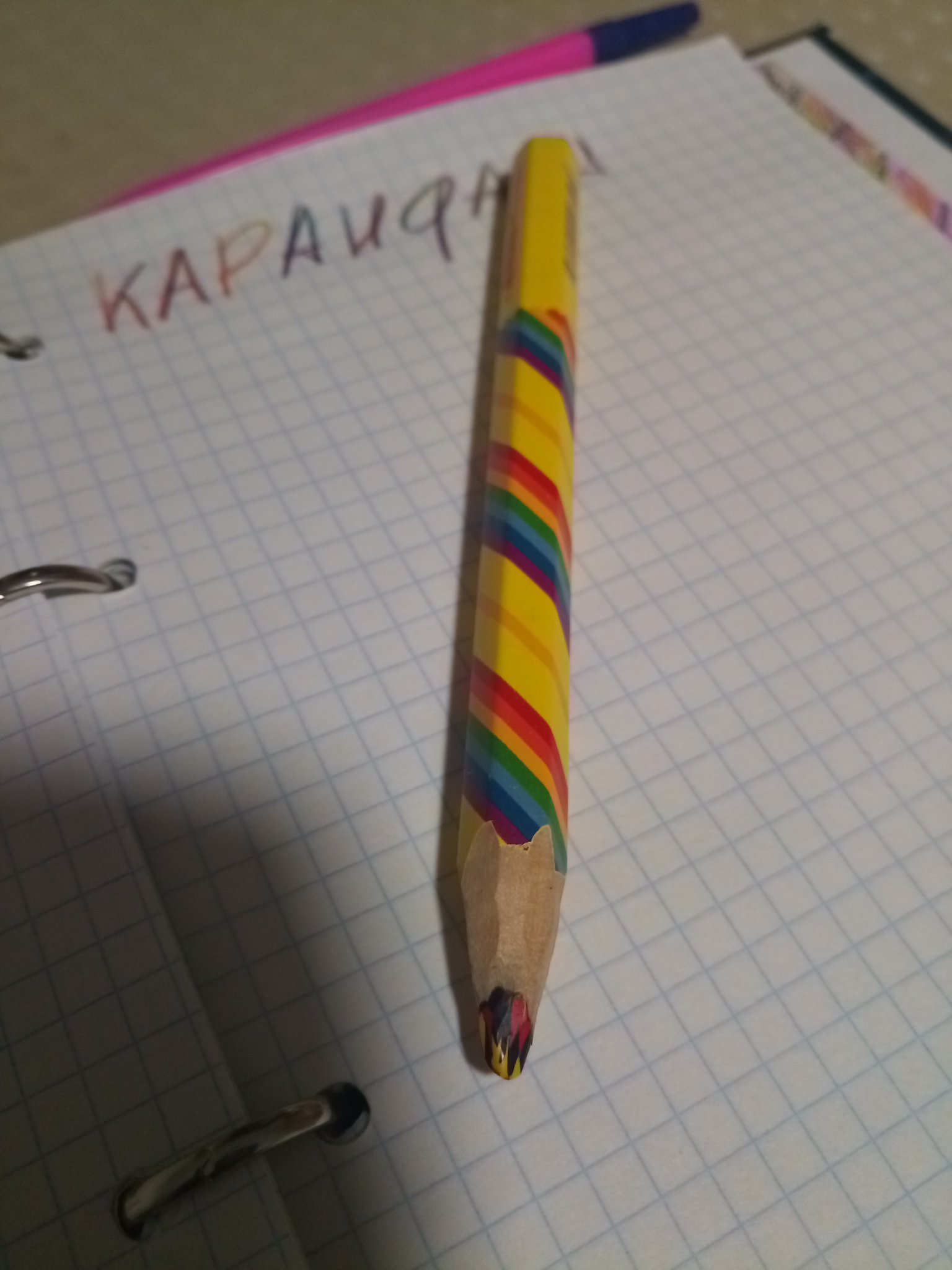 Карандаш