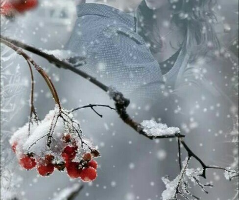 Ты помнишь...