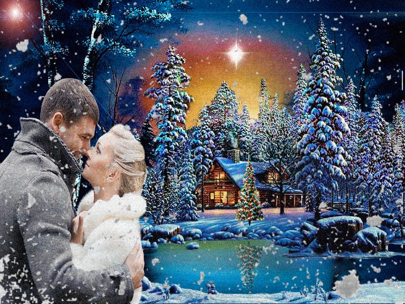 Песни зимний вечер хорош. Романтичная зима. Зима любовь. Зима романтика. Зимняя сказка любовь.