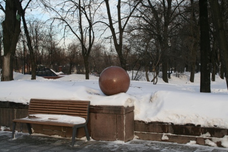 Обычай прошлого века