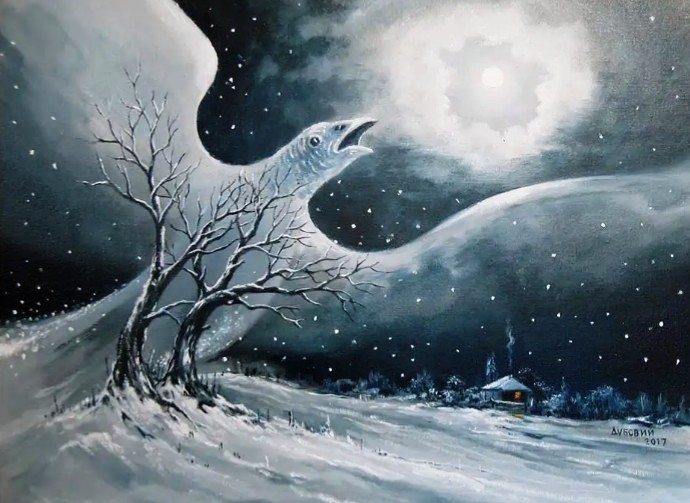 Мне послал тебя Бог...