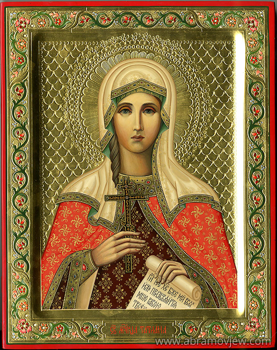 Иконы фото икона татьяны Святая Татьяна (Елена Пинаева) / Стихи.ру