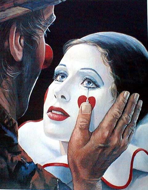 Мы смеемся над собою