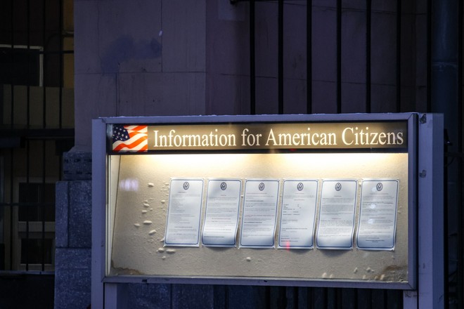 Псевдо-переворот