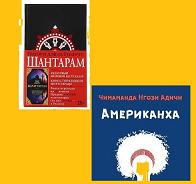 к психологии приятия воспринятия - пищи и, информа
