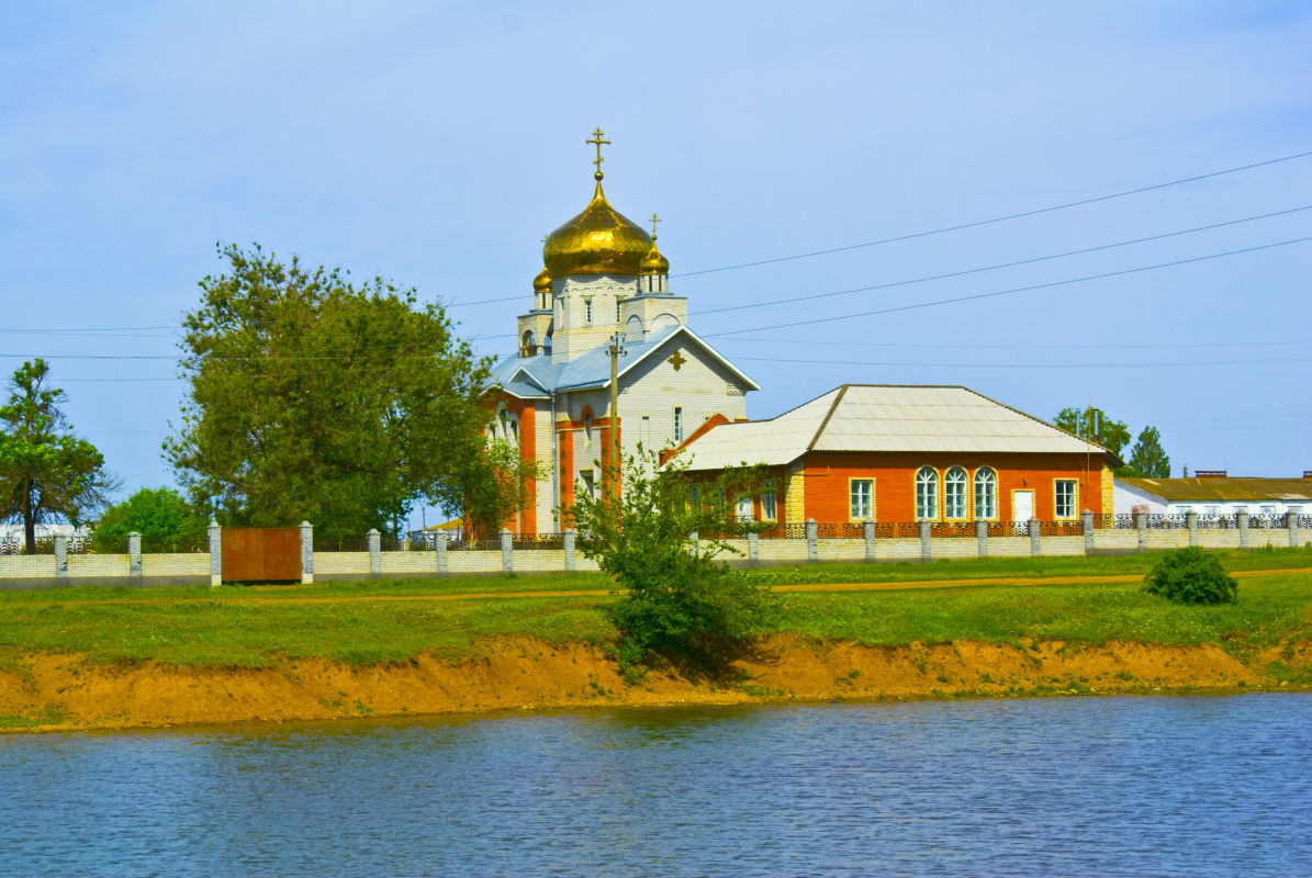 малая родина