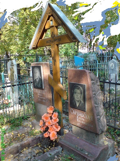 Круговерть людских желаний 1. 22. 8