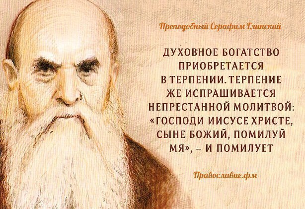 духовно богатый человек. духовность презентация. духовно обогащенный человек. духовная культура общества. духовно богатая личность.