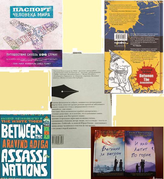 об чуйствах, юмора, и не тока