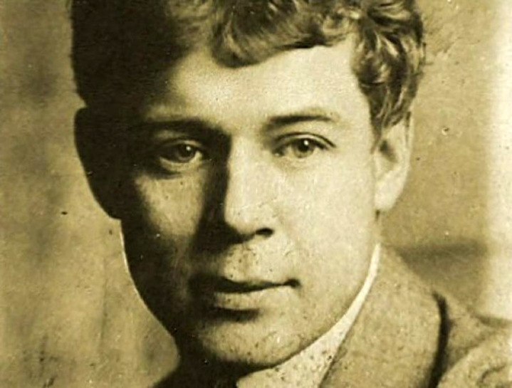 Сергея есенина 27. Фото сергея есенина. Сергея есенина 27. Есенина 27. Сергея есенина 27.