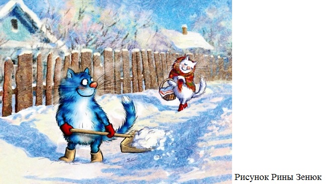 Песенка Селивана под пятый и шестой стаканчики