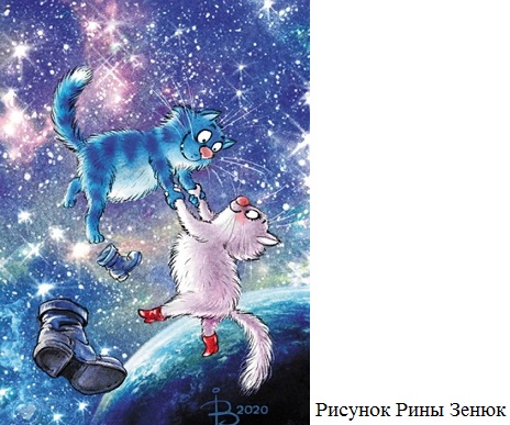 Песенка Селивана под седьмой стаканчик