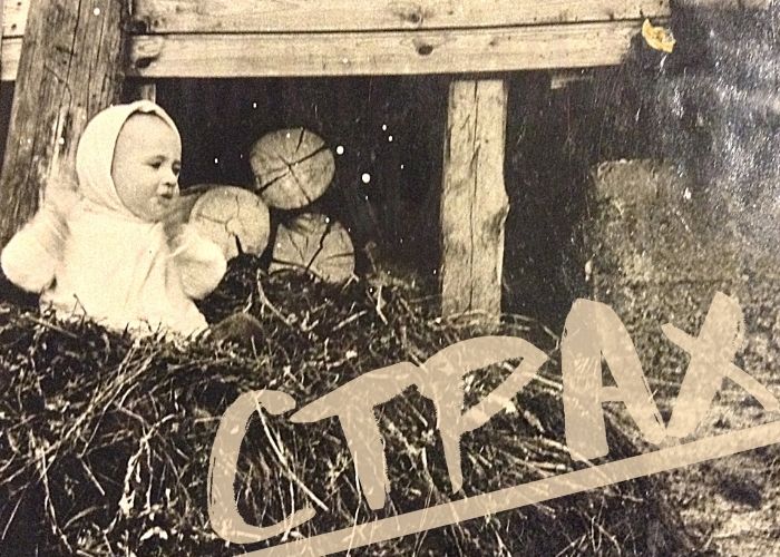 Страх