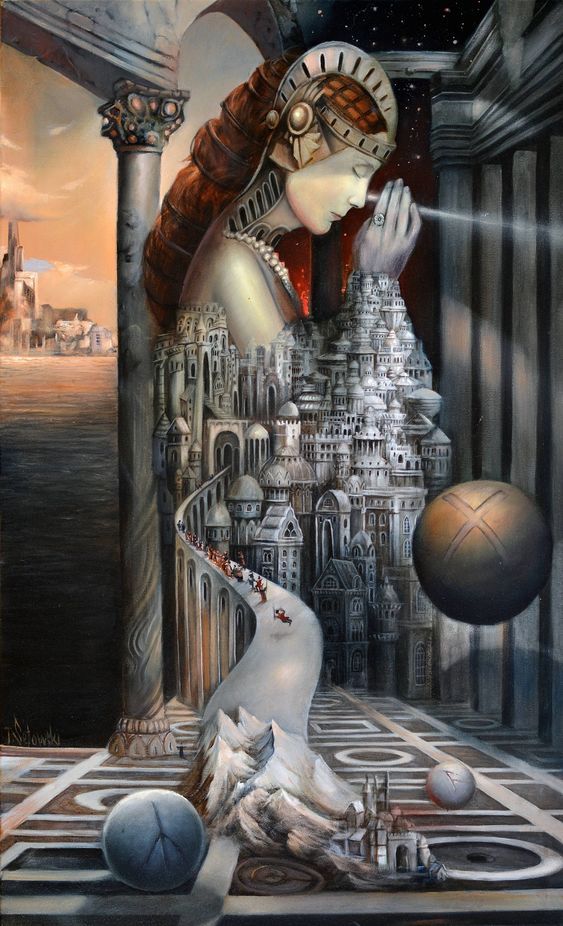 Город был...