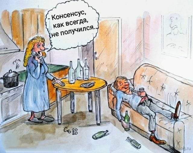 Диалог у Акрополя