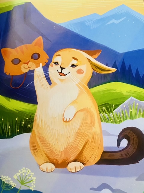 Превращение