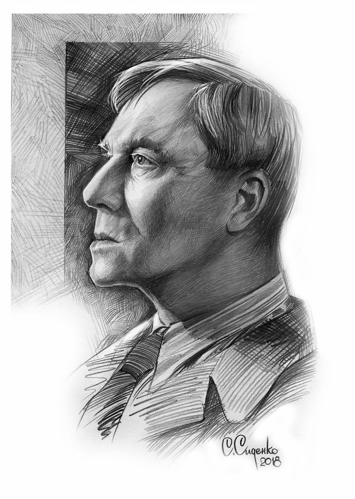 Ледяная печать