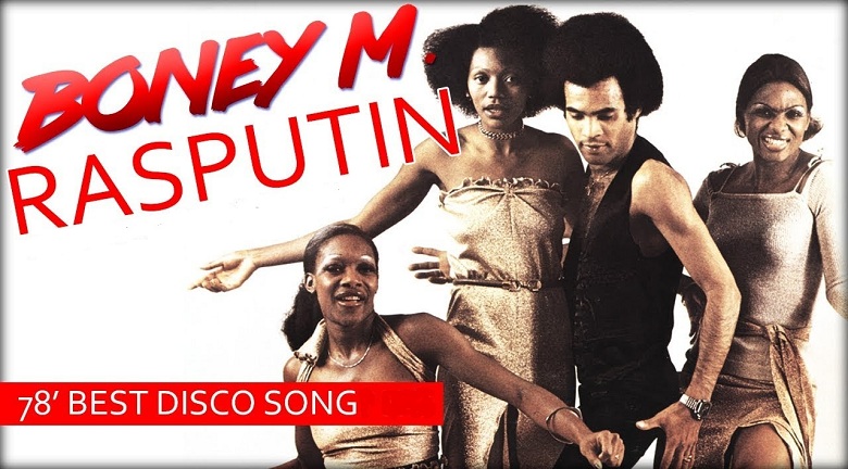 РаспутИн Boney M