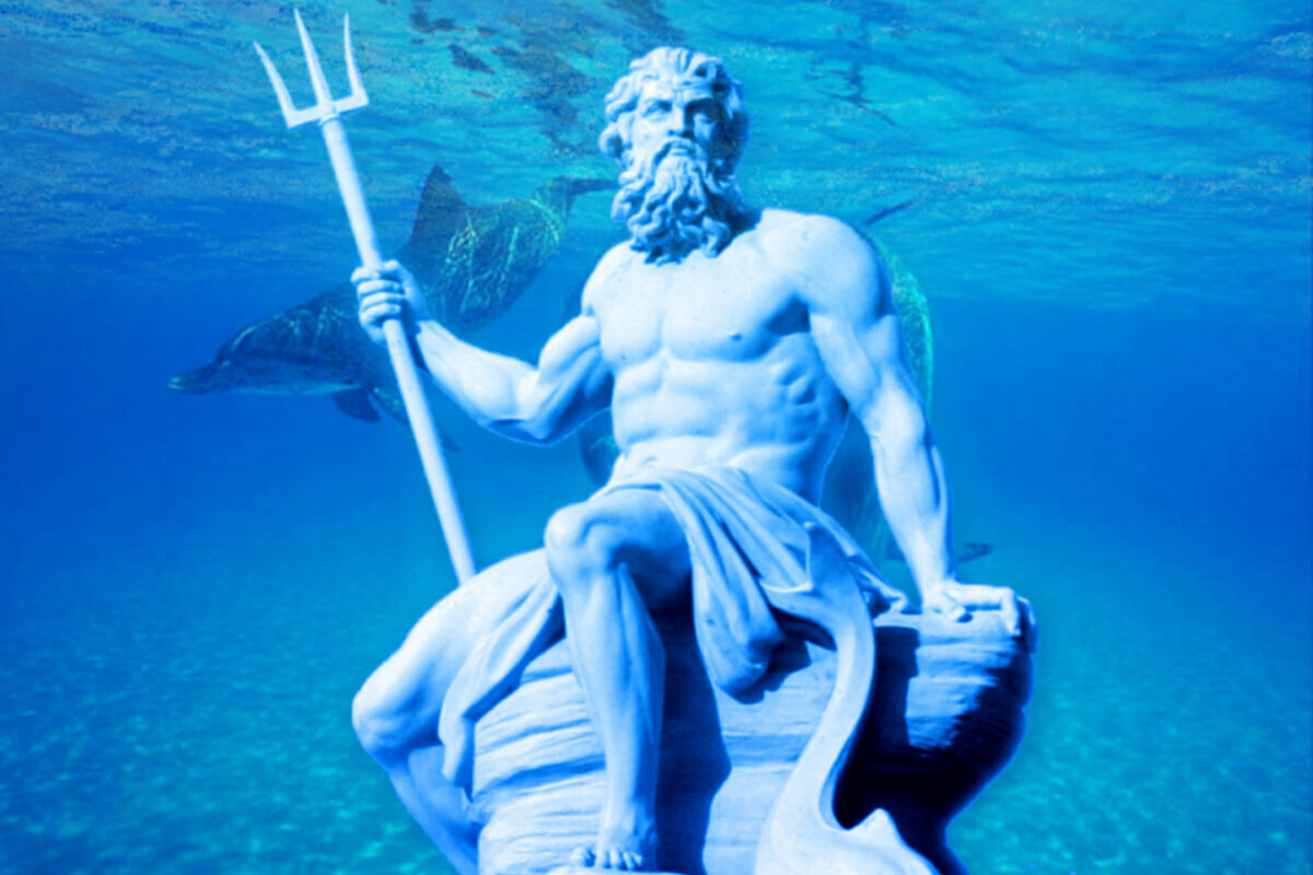 Нептун море