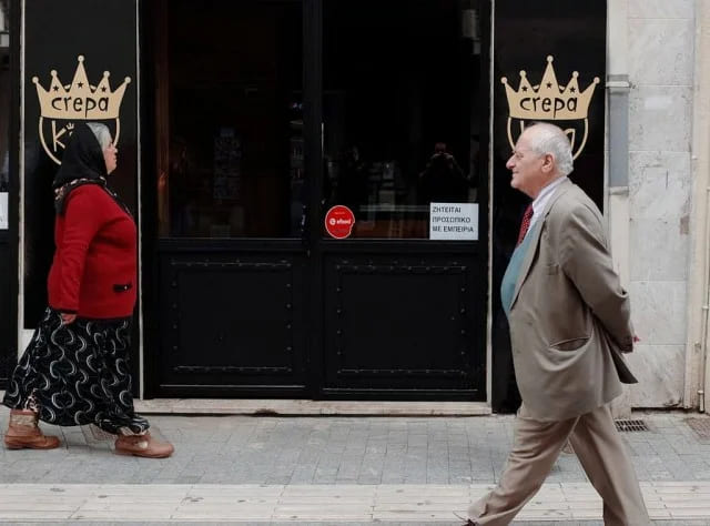 Эффект Даннинга- Крюгера