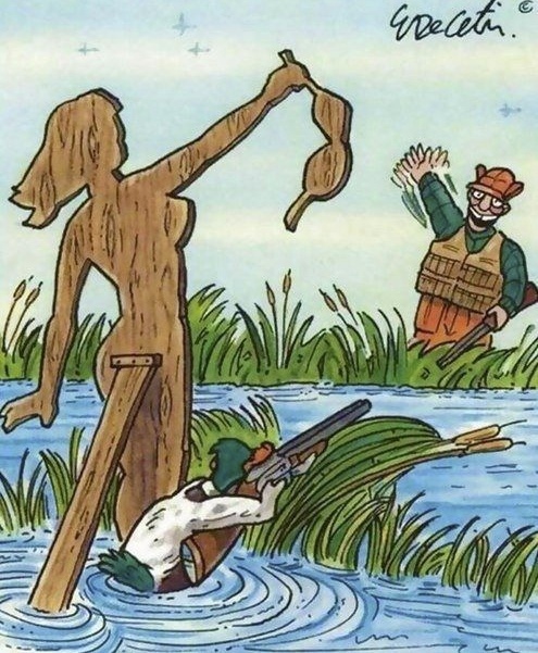 Утка встала спозаранку