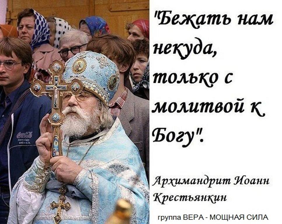 Можешь жить без зарплаты - не получай ИНН