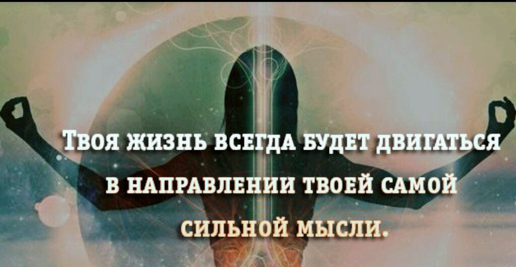Ваше подсознание всегда выбирает героя чем то похожего на вас твиттер картинка