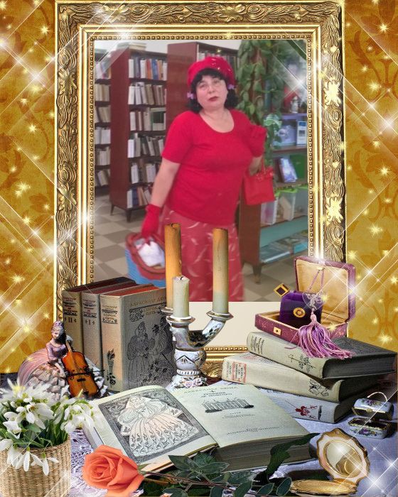 В память Приемской Галине - поэтессе